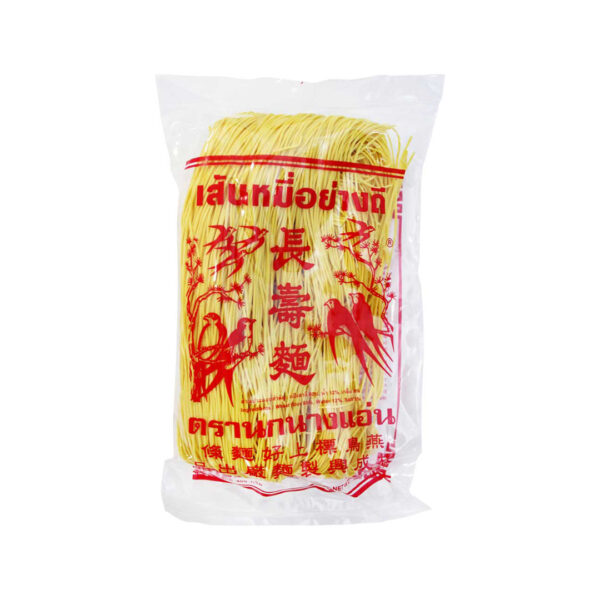Pasta China Swallow por 400 gramos